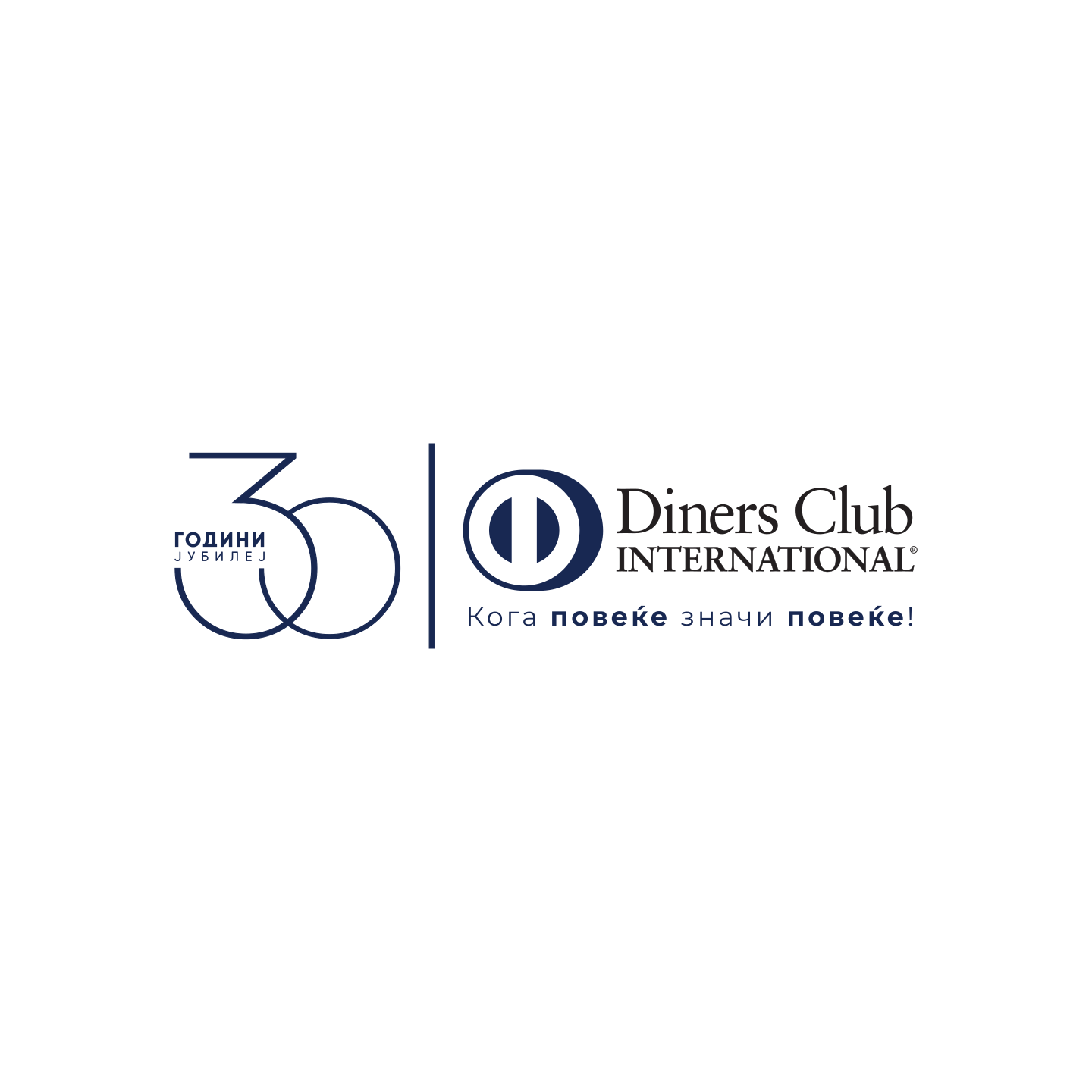 Diners Club